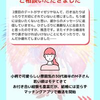 画像1470