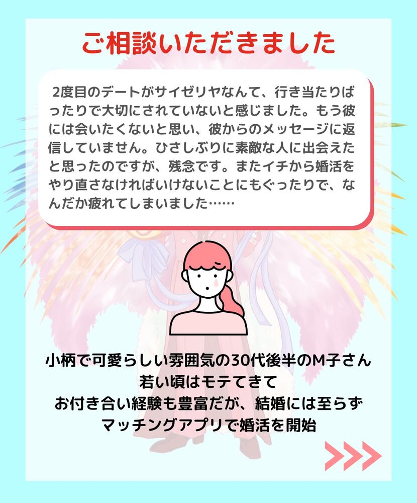 画像1470