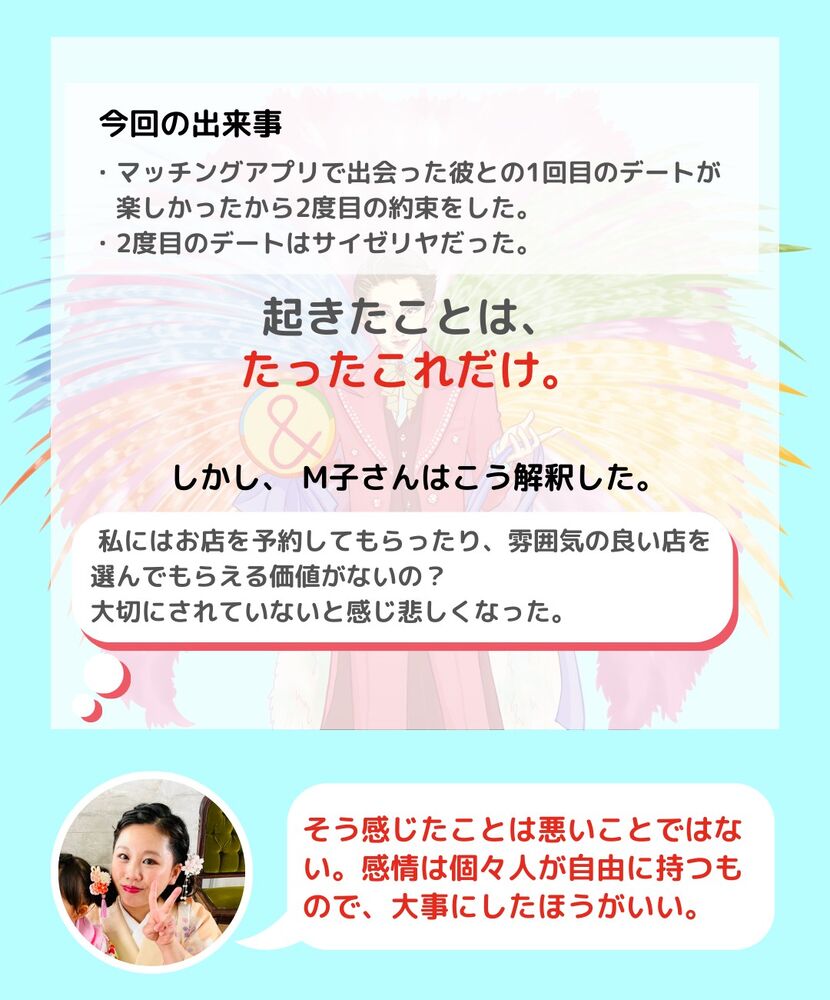 画像1473