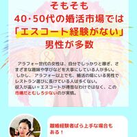 画像1474
