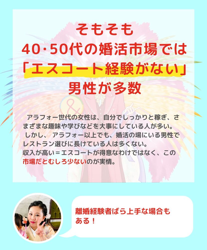 画像1474