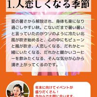 画像1483