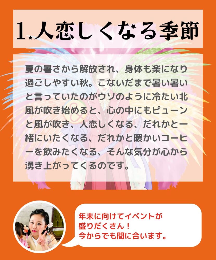 画像1483