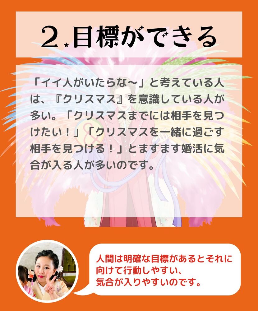 画像1484