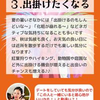画像1485