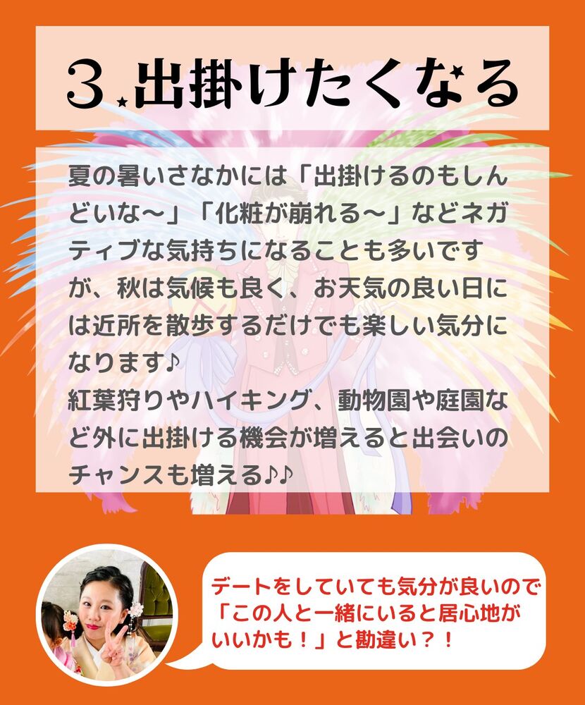 画像1485