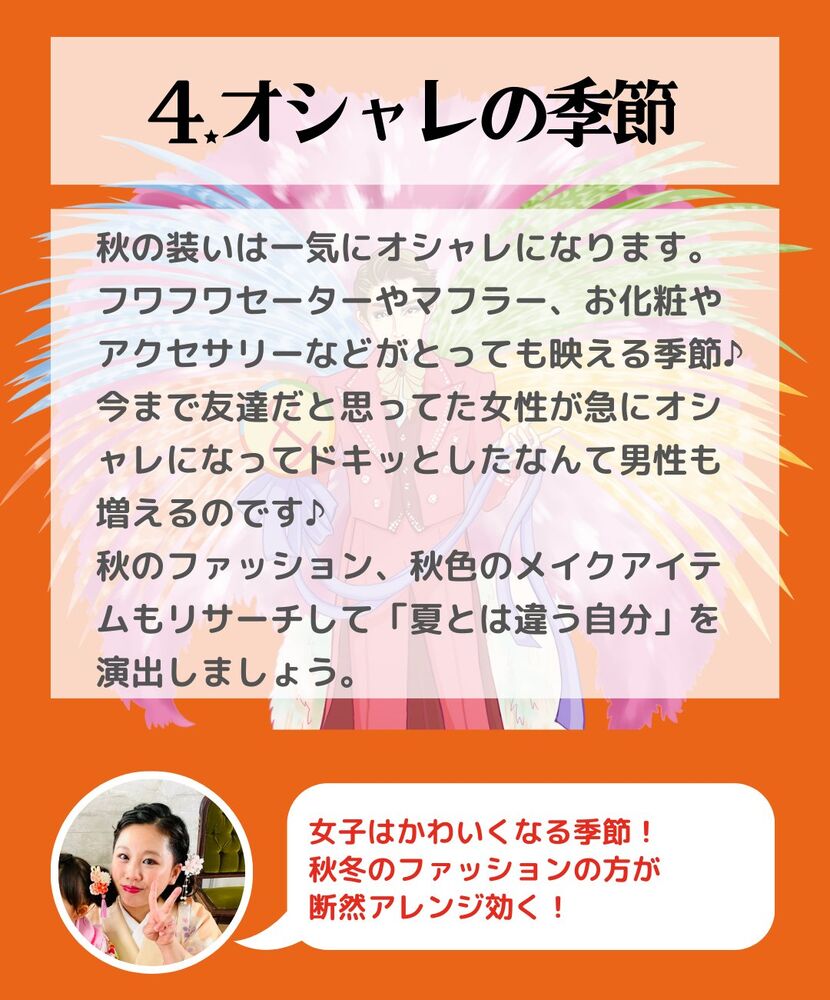 画像1486