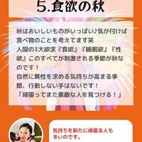 画像1487