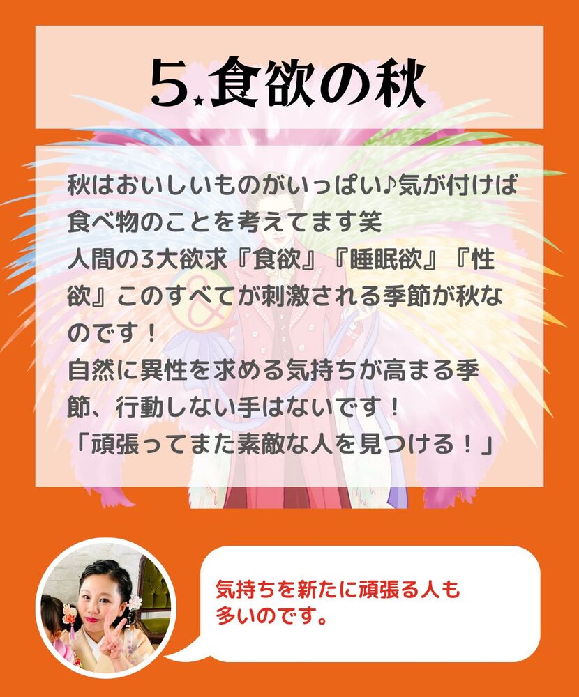 画像1487