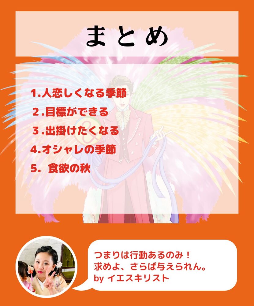 画像1488