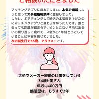 画像1494