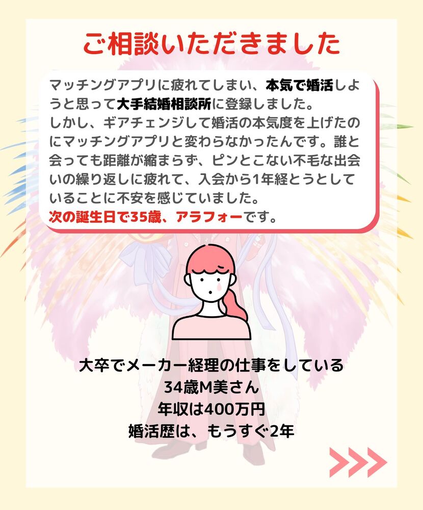 画像1494