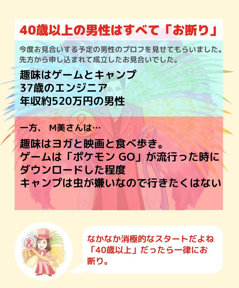 画像1497