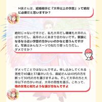 画像1498