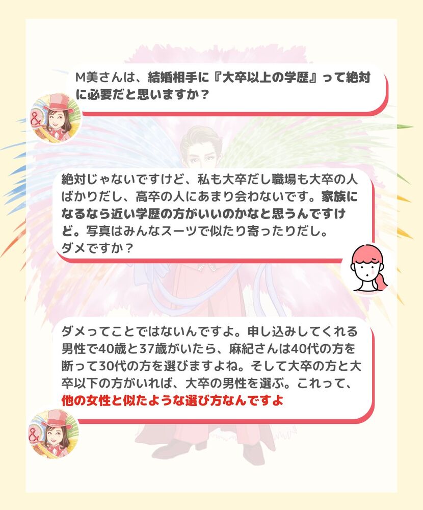 画像1498