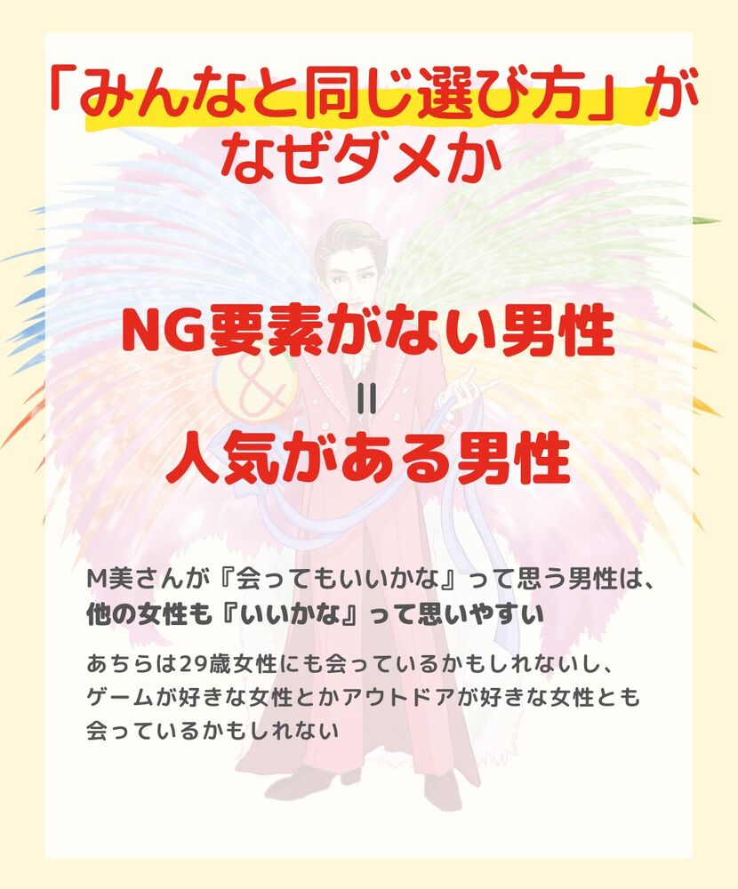 画像1499