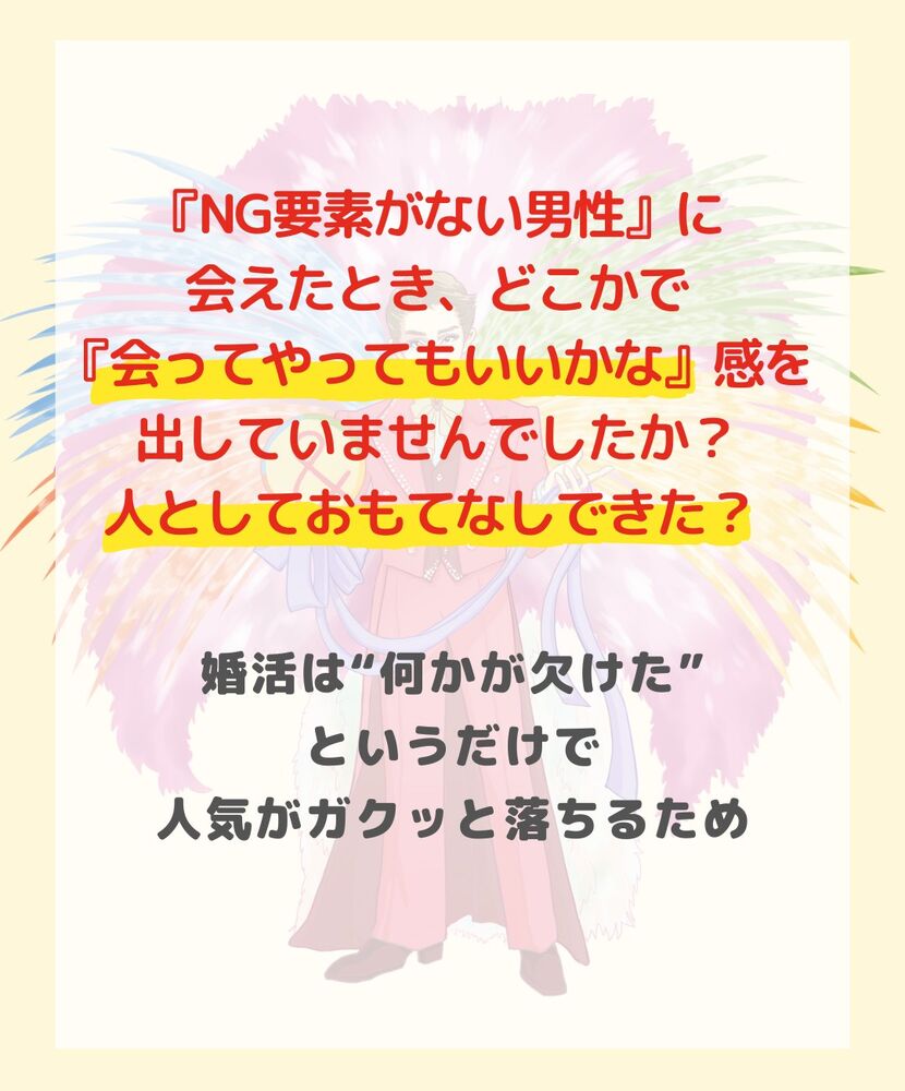 画像1500