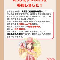 画像1504