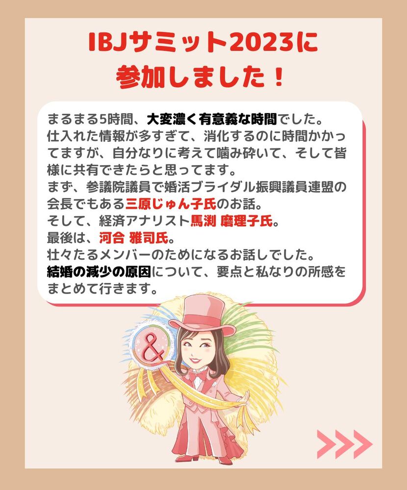 画像1504