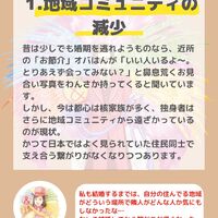 画像1505