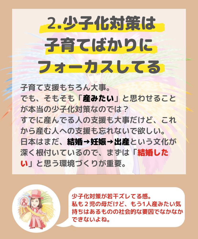 画像1506