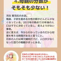 画像1507