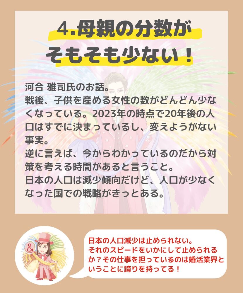 画像1507