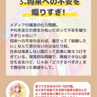 画像1508