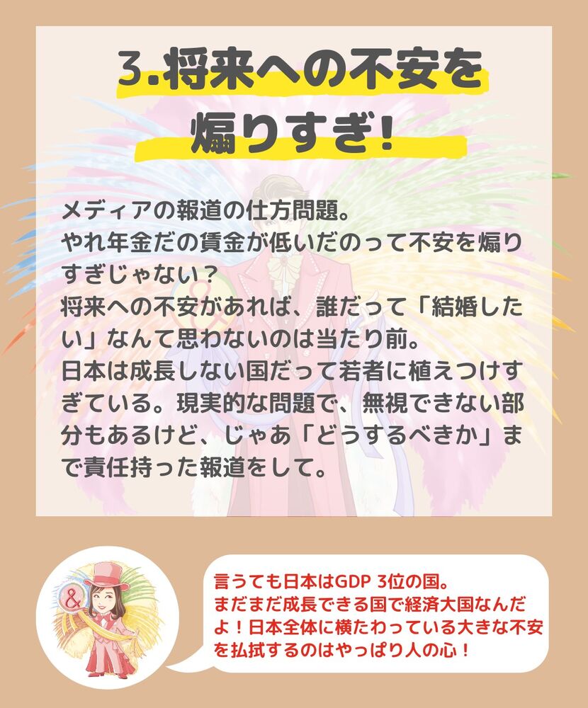 画像1508