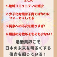 画像1509
