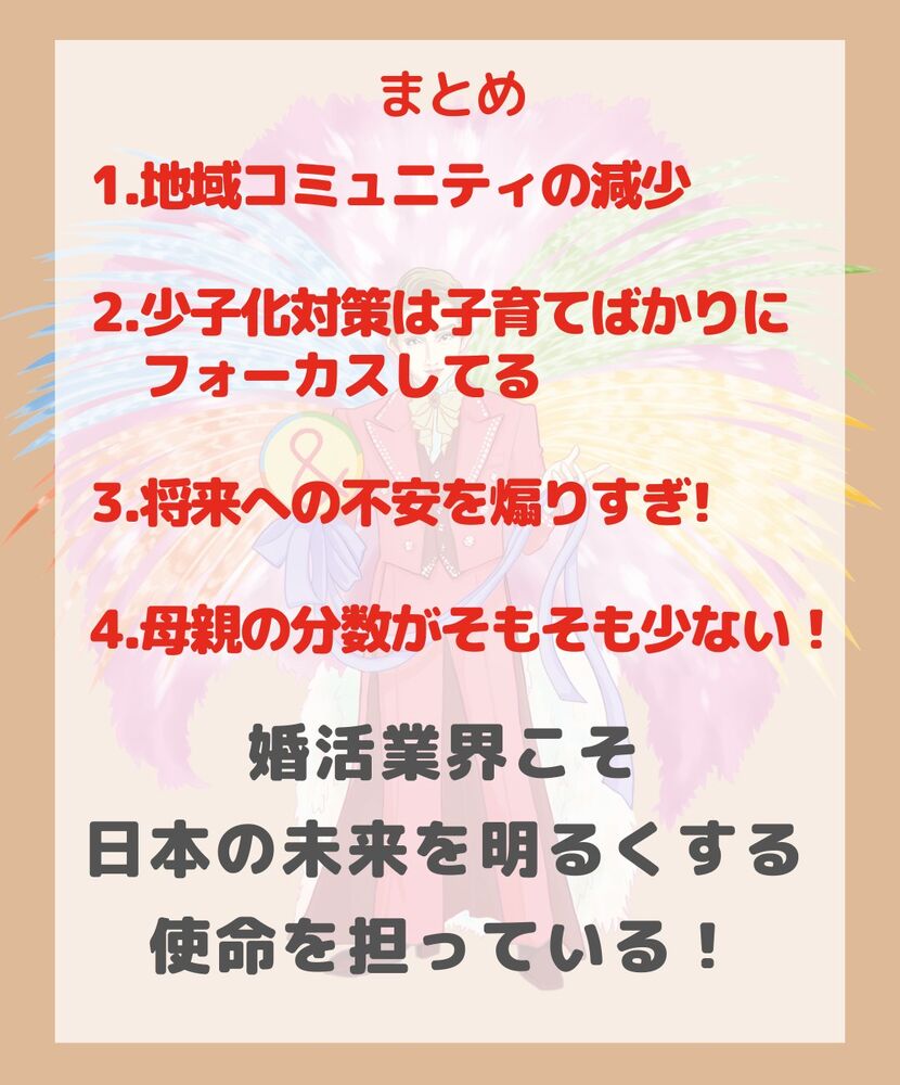 画像1509
