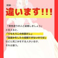 画像1542