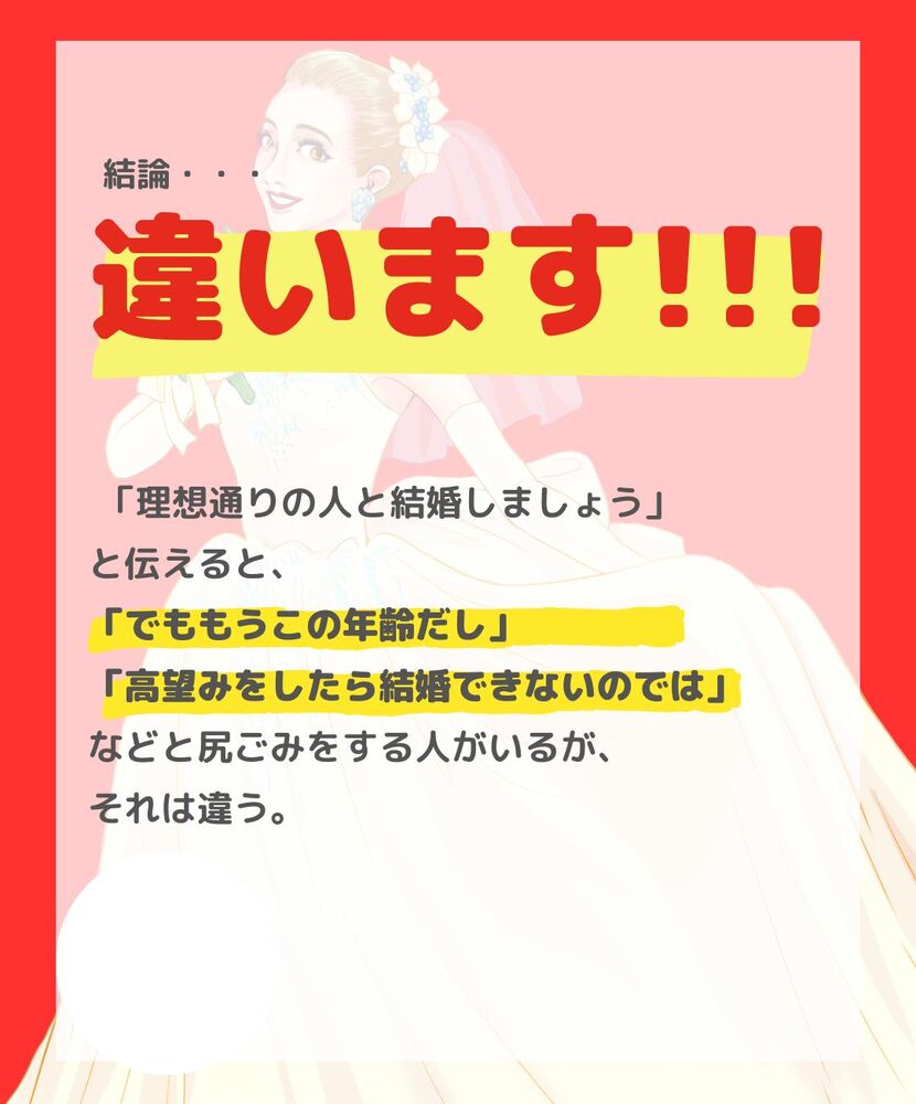 画像1542