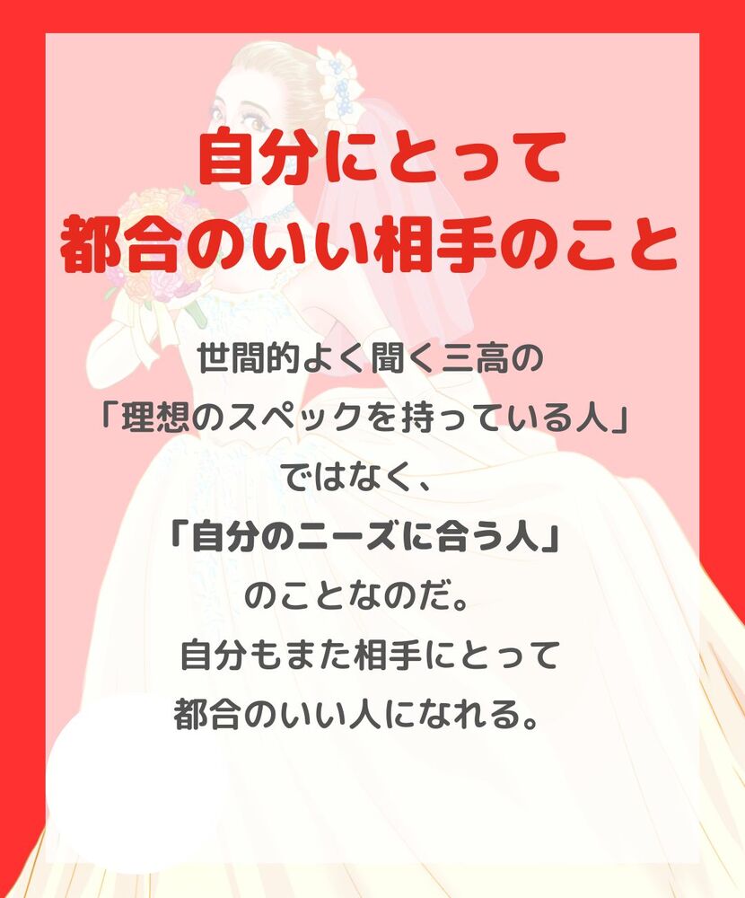 画像1544