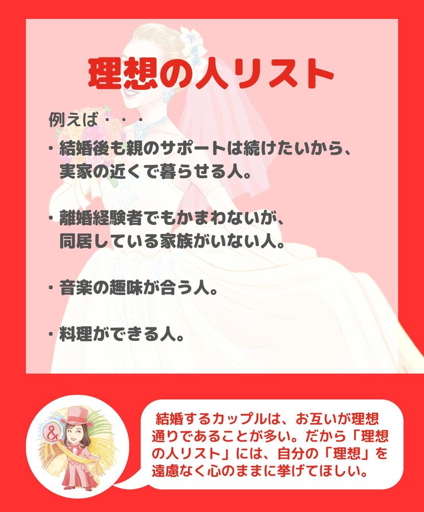 画像1545