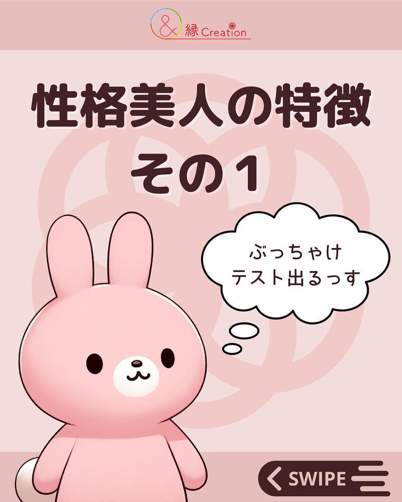 画像1562