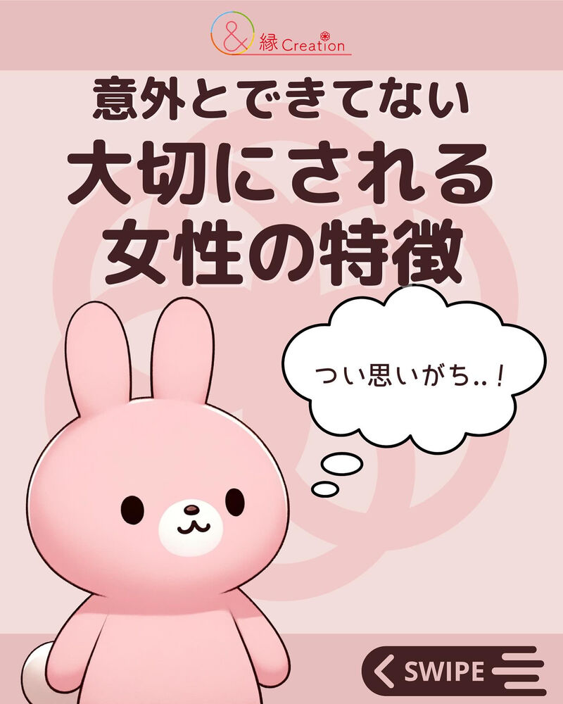 画像1678