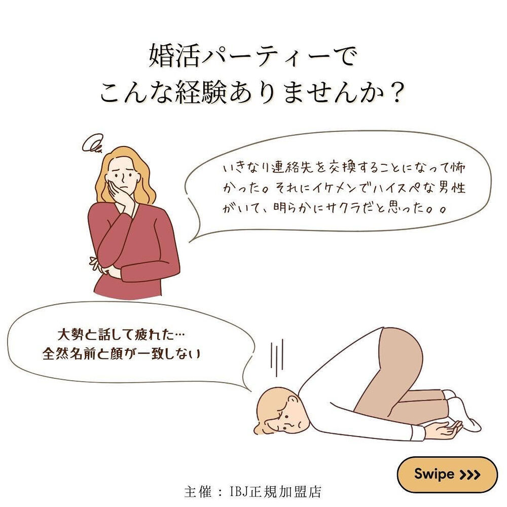 画像1828