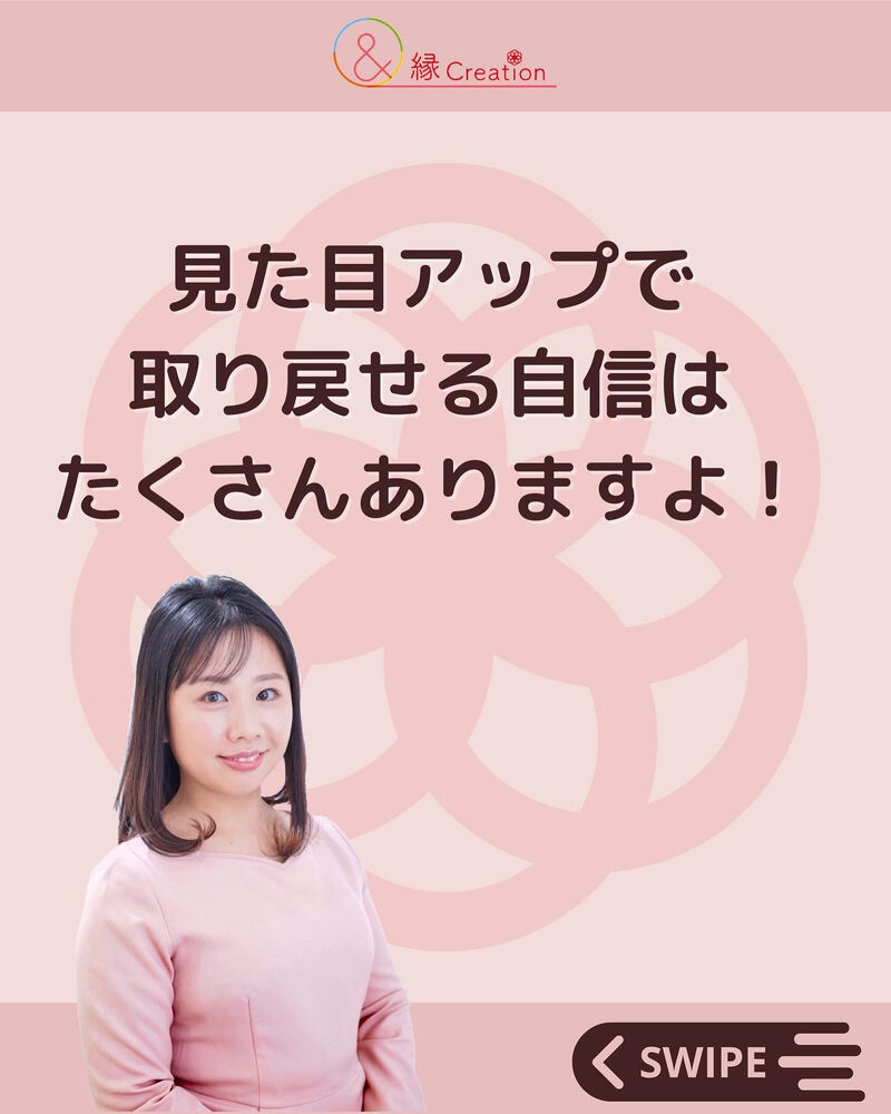 画像1856