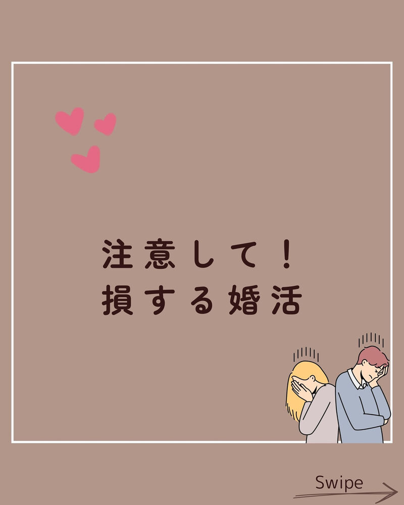 画像2034