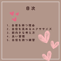 画像2036