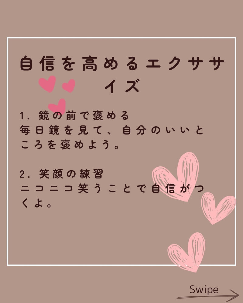 画像2038