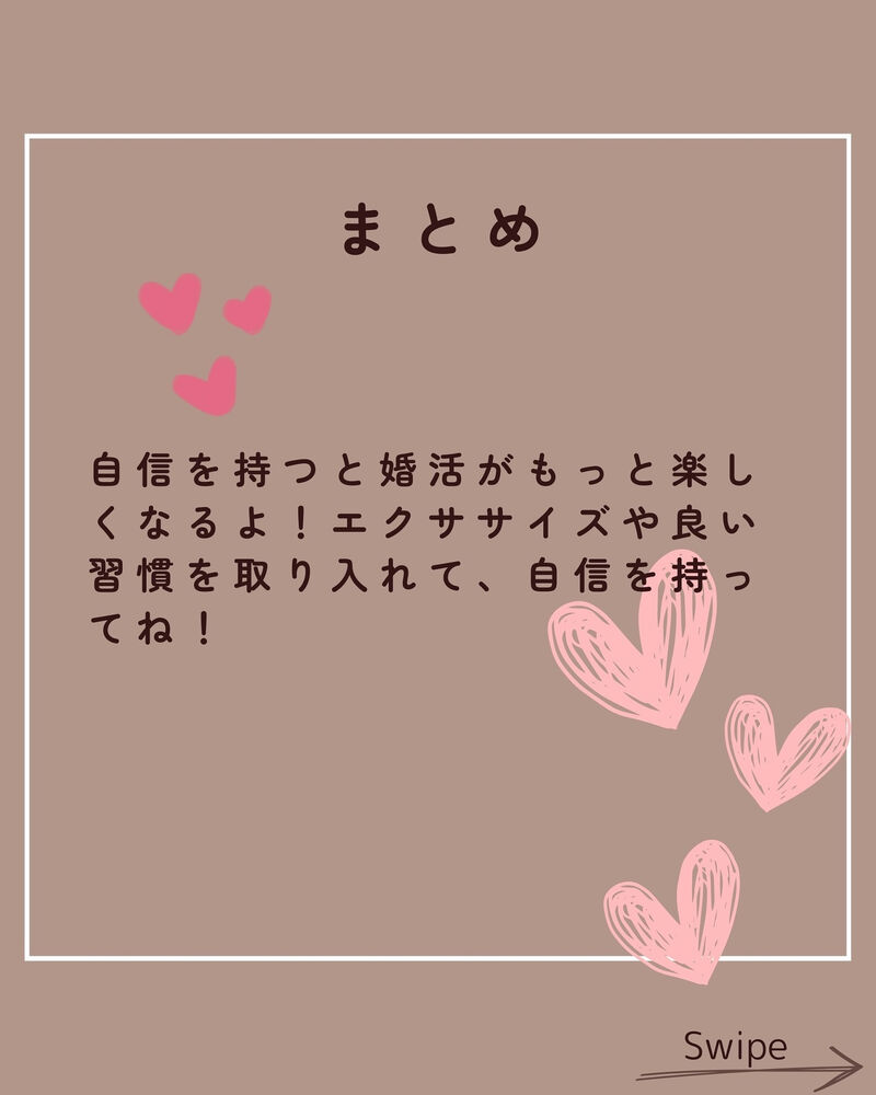 画像2042