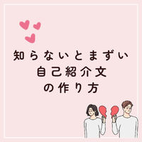 画像2058