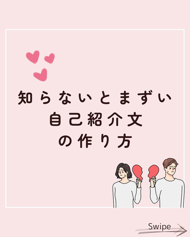 画像2058