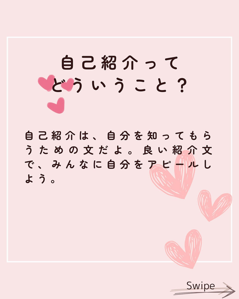 画像2061