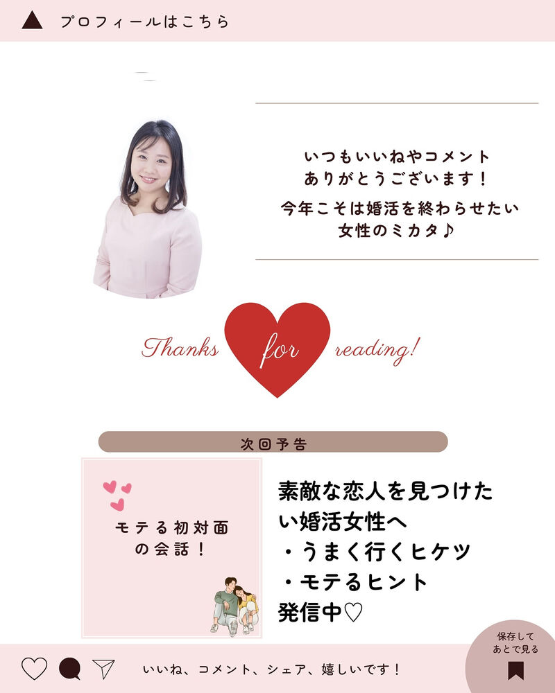 画像2066