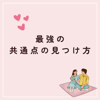 画像2098