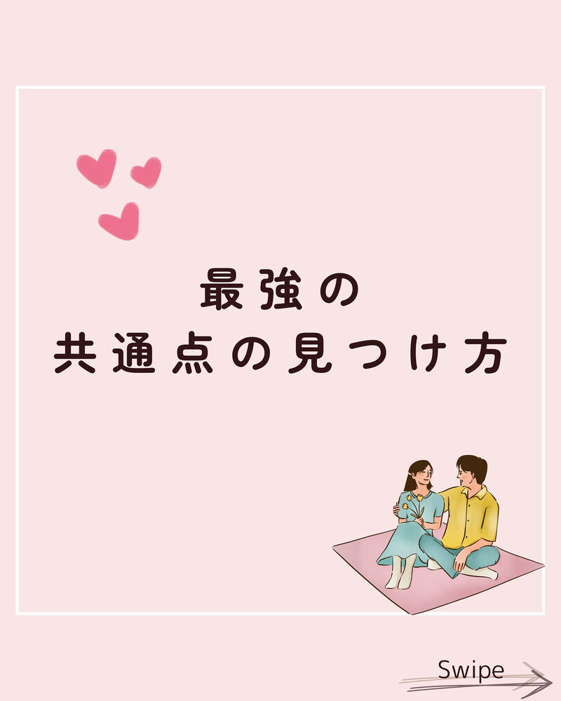画像2098
