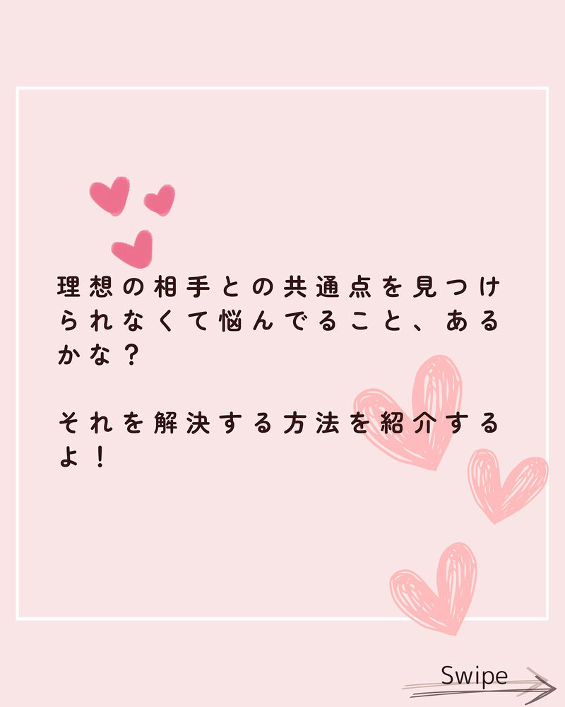 画像2099